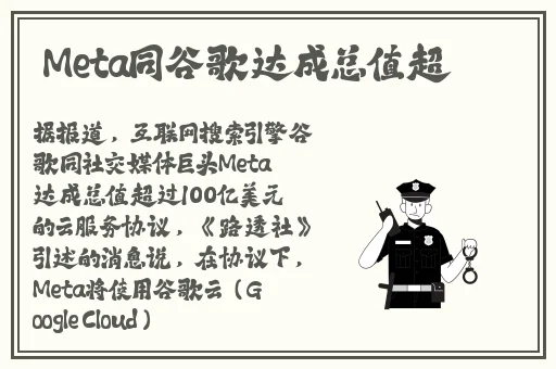 精品成在人线**免费看